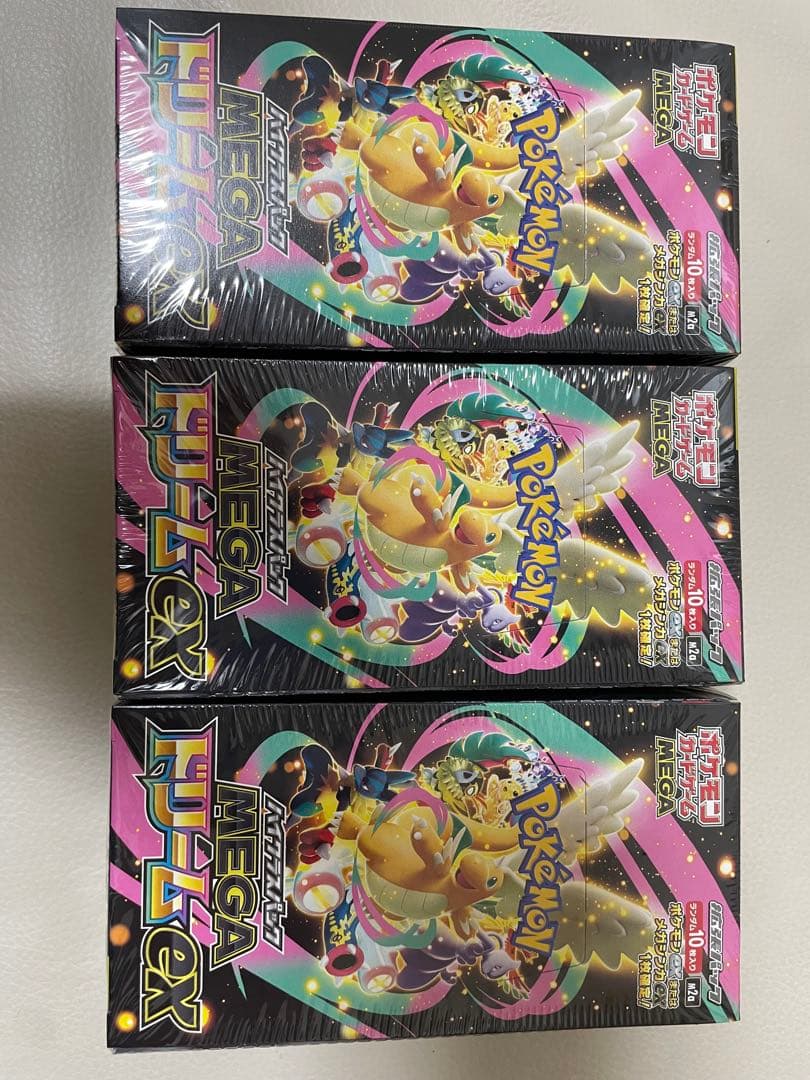 ポケモンカードゲーム MEGAドリームEX 3BOX シュリンク付き未開封 ポケモンカードゲーム MEGA ドリームex 3BOX 新品未開封シュリンク付き