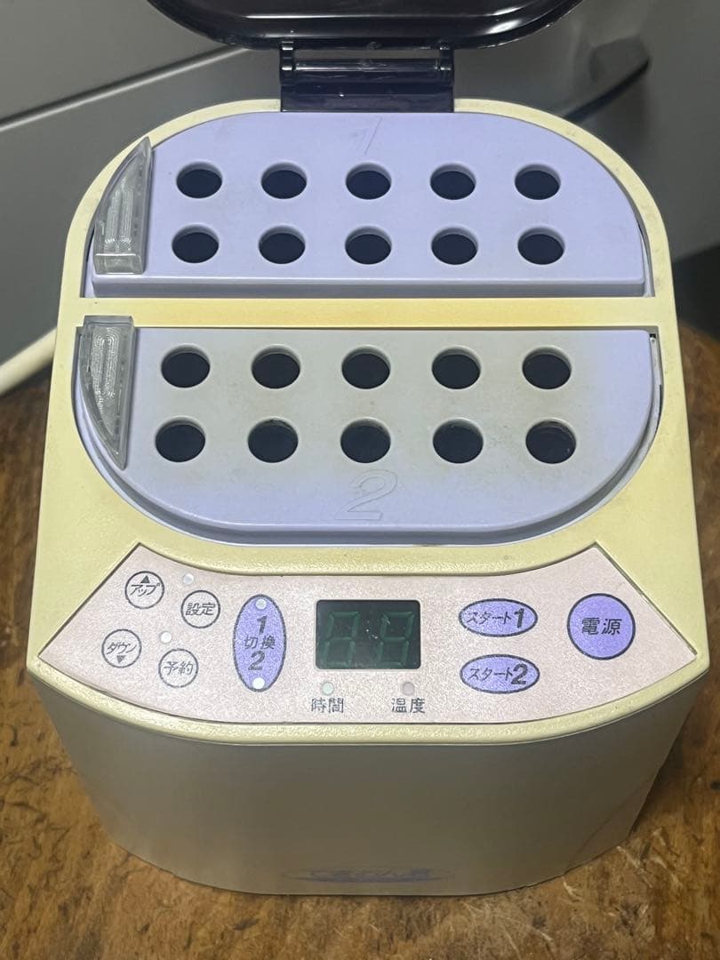 てきおん君 カートリッジ ヨシダ 歯科 歯科技工 - メルカリ