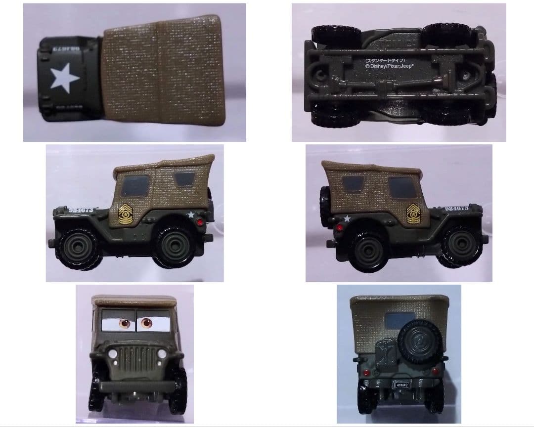 カーズトミカ 廃盤品13台セット(開封品) ※バラ売り不可 - メルカリ