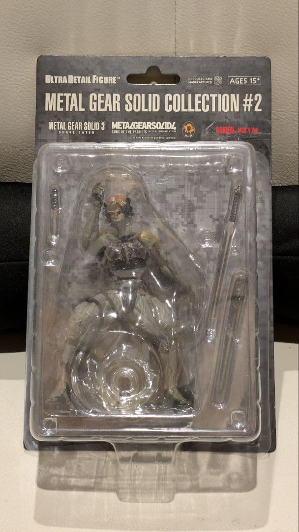 雷電 UDF メタルギアソリッド4 ULTRA DETAIL FIGURE MEDICOM TOY - RAIDEN（MGS4 Ver.）