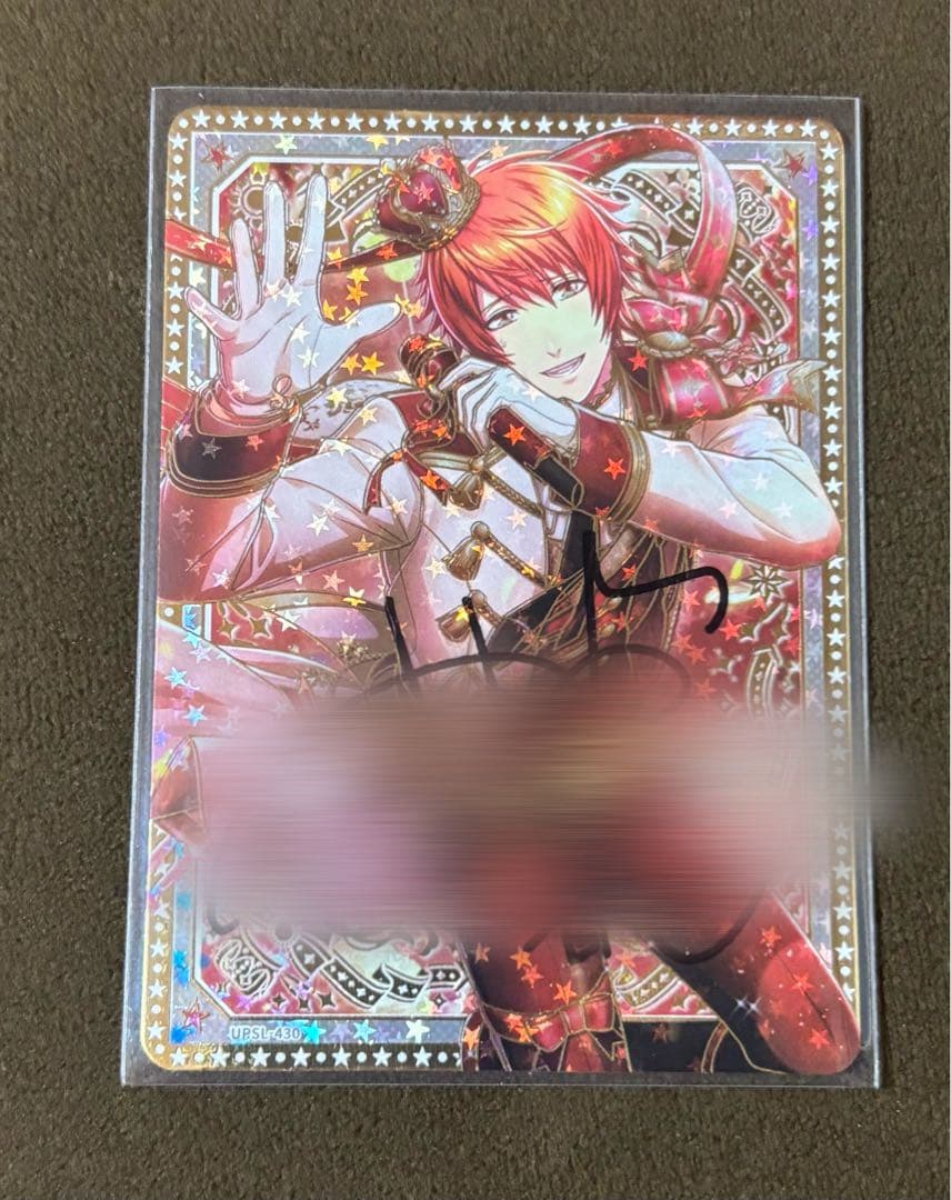 うたプリ ビジュコレ vol.4一十木音也 SEC うたの☆プリンスさまっ♪ Shining Live ビジュアルコレクションカード