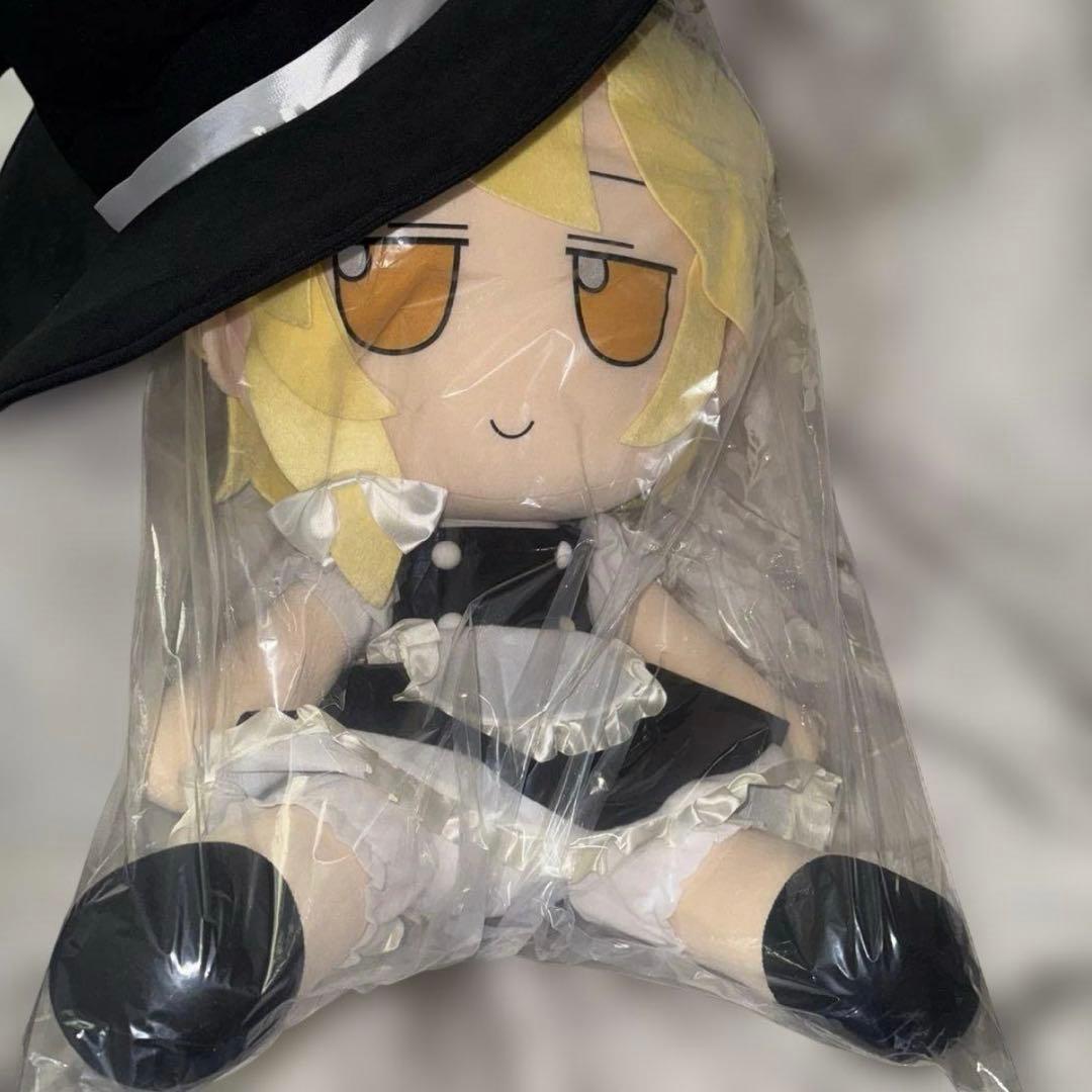 東方ぬいぐるみシリーズEX2 霧雨魔理沙 でかふもまりさ。 ふもふも 東方Project ぬいぐるみシリーズ 【霧雨魔理沙】 ふもふもまりさ