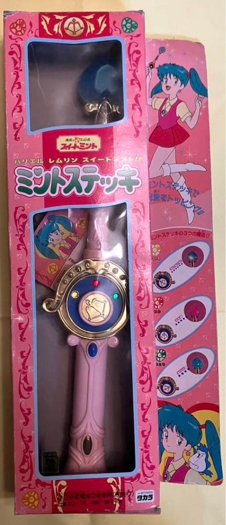 レア☆魔法のエンジェル スイートミント☆ミントステッキ Takara Tomy - 魔法のエンジェル スイートミント ミントステッキ 新品