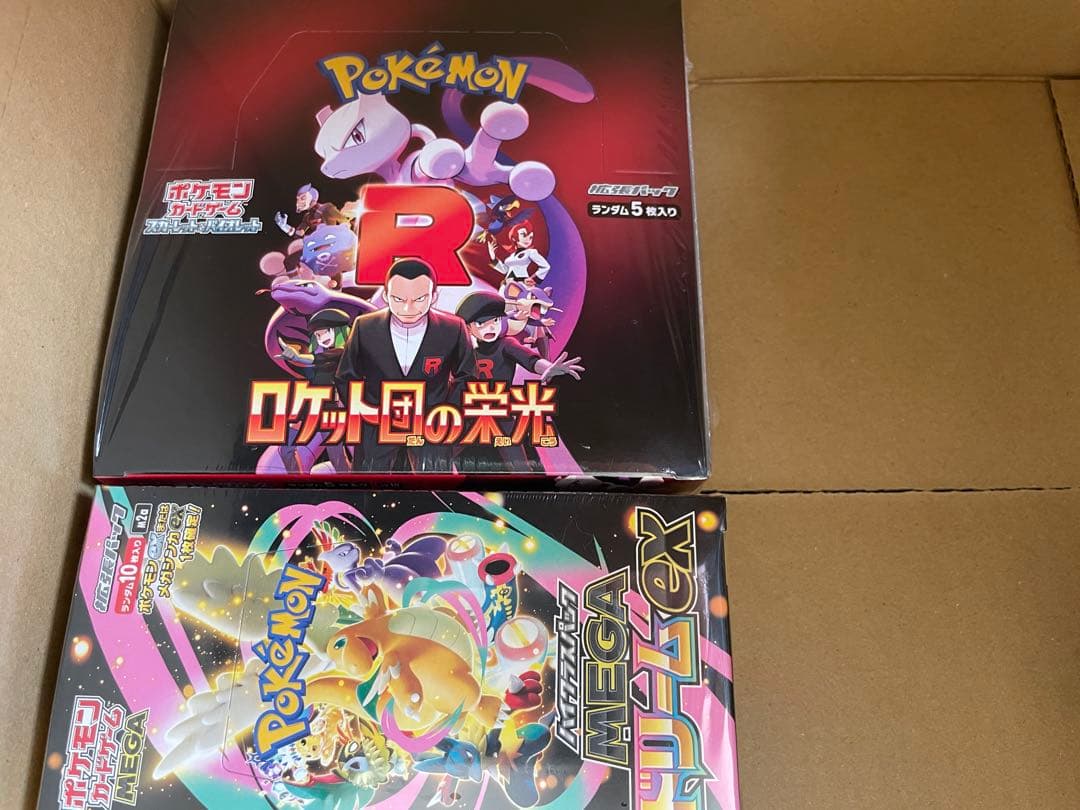 ポケモンカードゲーム ボックス シュリンク付き ポケモンカードゲーム MEGA ハイクラスパック MEGAドリームex BOX
