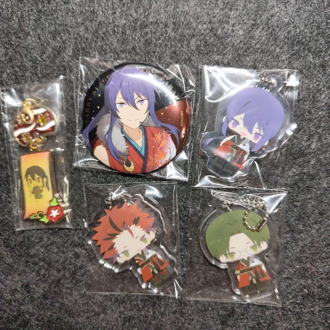 あんスタ 蓮巳敬人 神崎颯馬 鬼龍紅郎 キーホルダー 紅月 缶バッジ 5点