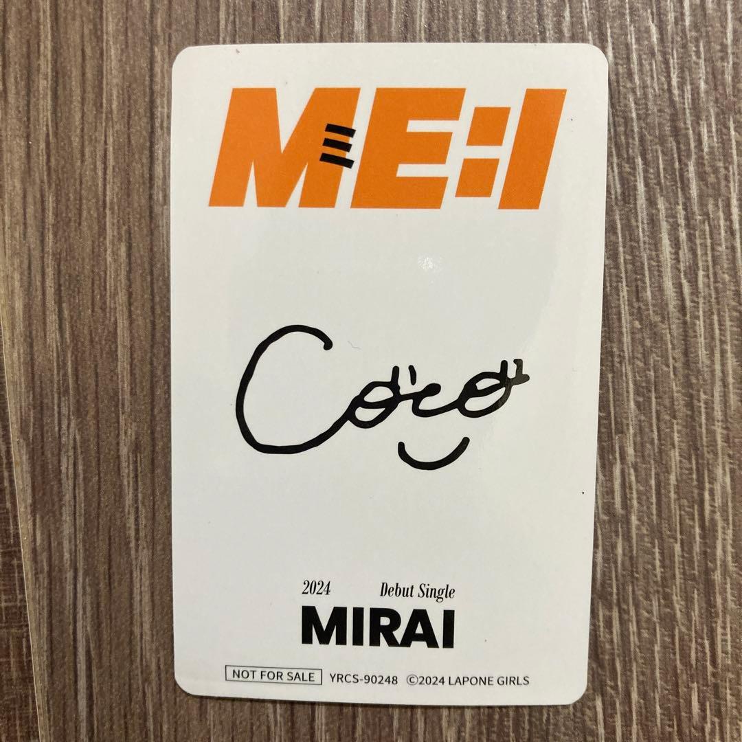 ME:I MIRAI 加藤心 COCORO サイン入り 新品 - メルカリ