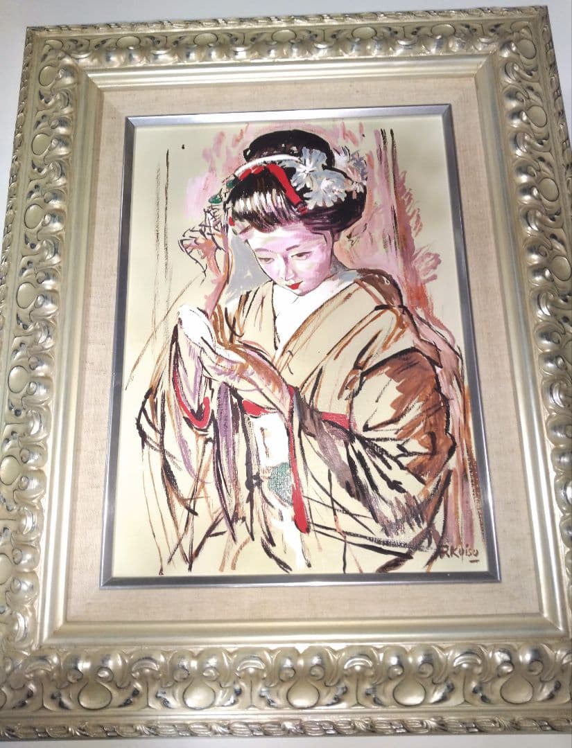 小磯良平、絵画、油彩4号、化粧する舞妓、肉筆、新品高級額縁、高塚