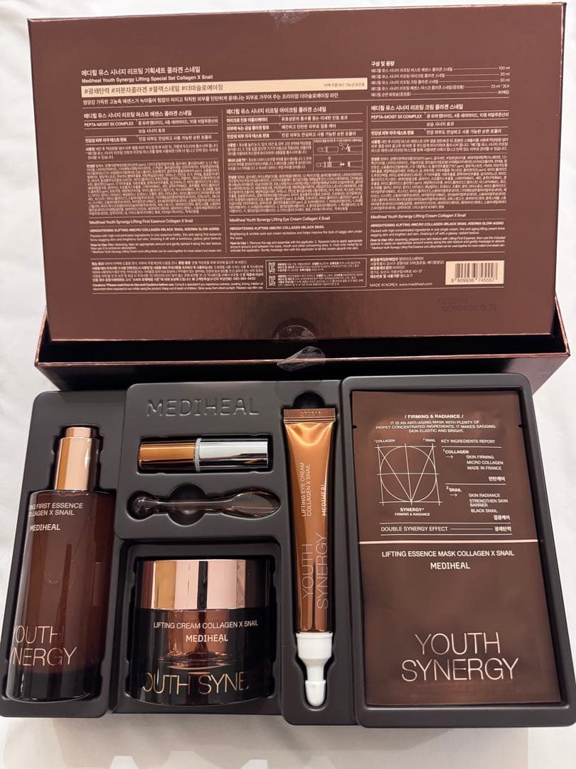 新品⭐︎MEDIHEAL YOUTH SYNERGYセット 5点 - メルカリ