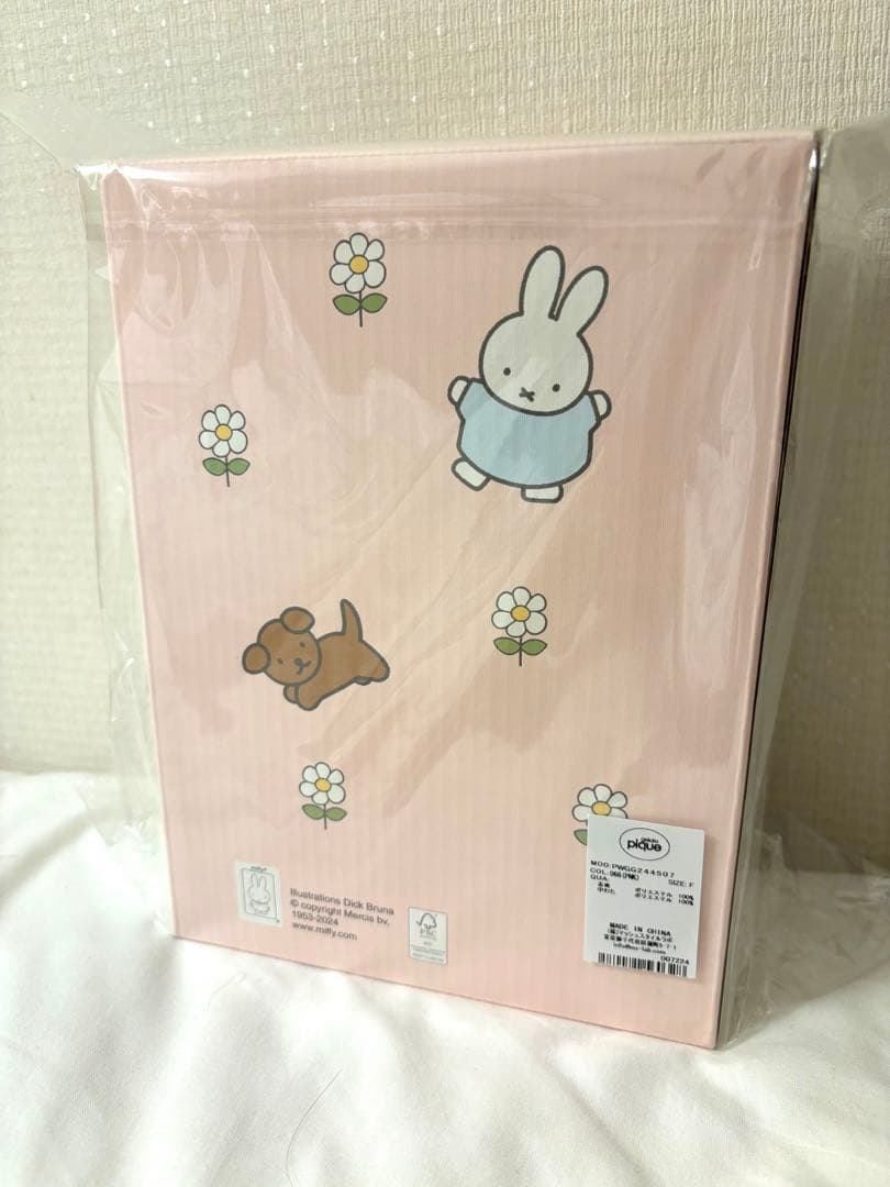 ジェラートピケ ミッフィーぬいぐるみ - メルカリ