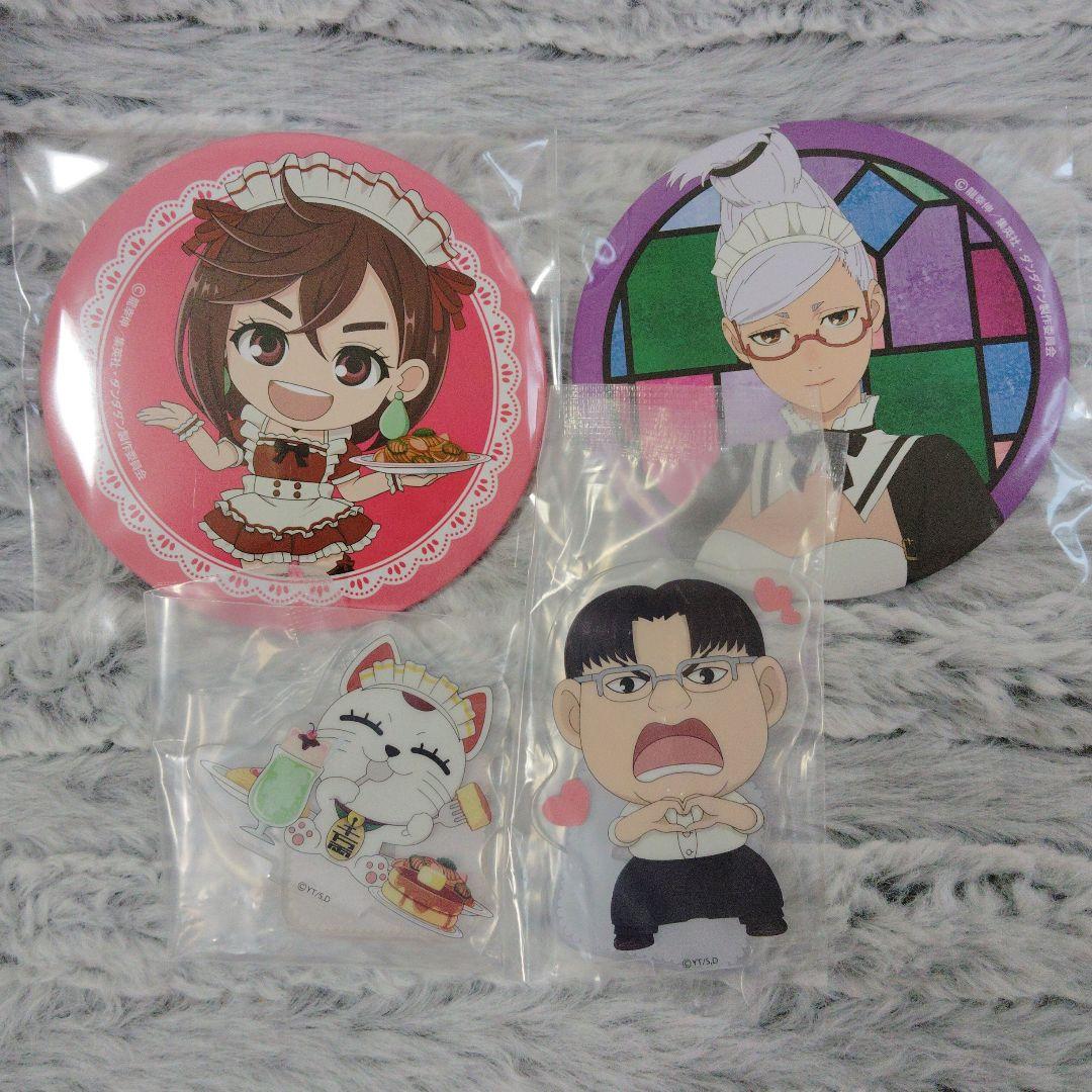 ダンダダン セガラッキーくじ C E賞 坂田金太 ターボババア 綾瀬もも