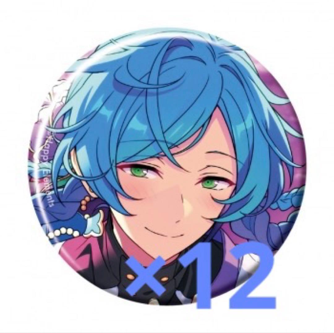 あんスタ コレクション缶バッジ Aug コレ缶 深海奏汰 12点 2026年最新】缶バッジ 深海奏汰の人気アイテム - メルカリ