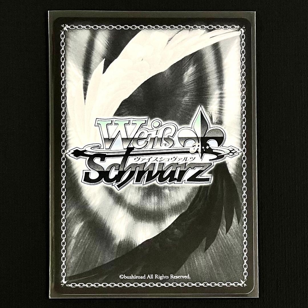 アイドルマスター シンデレラガールズ SP ルナ・オートクチュール 大槻