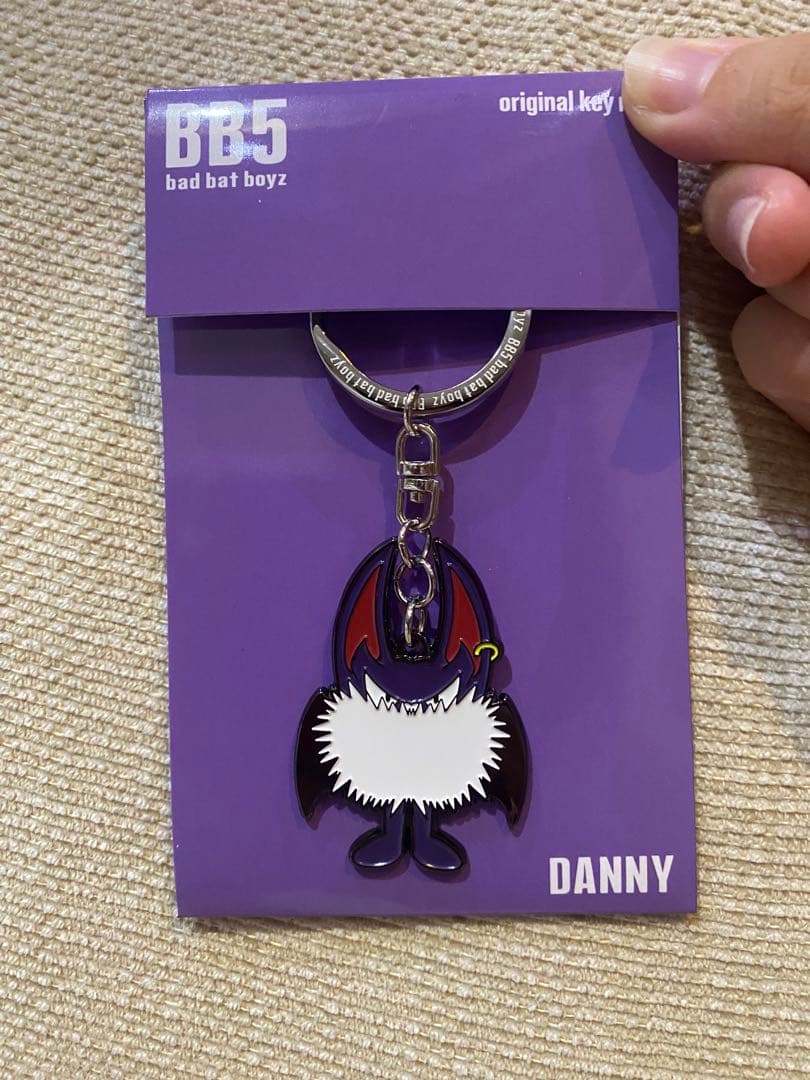 コムドット】 BB5 キーホルダーDanny ひゅうが - メルカリ
