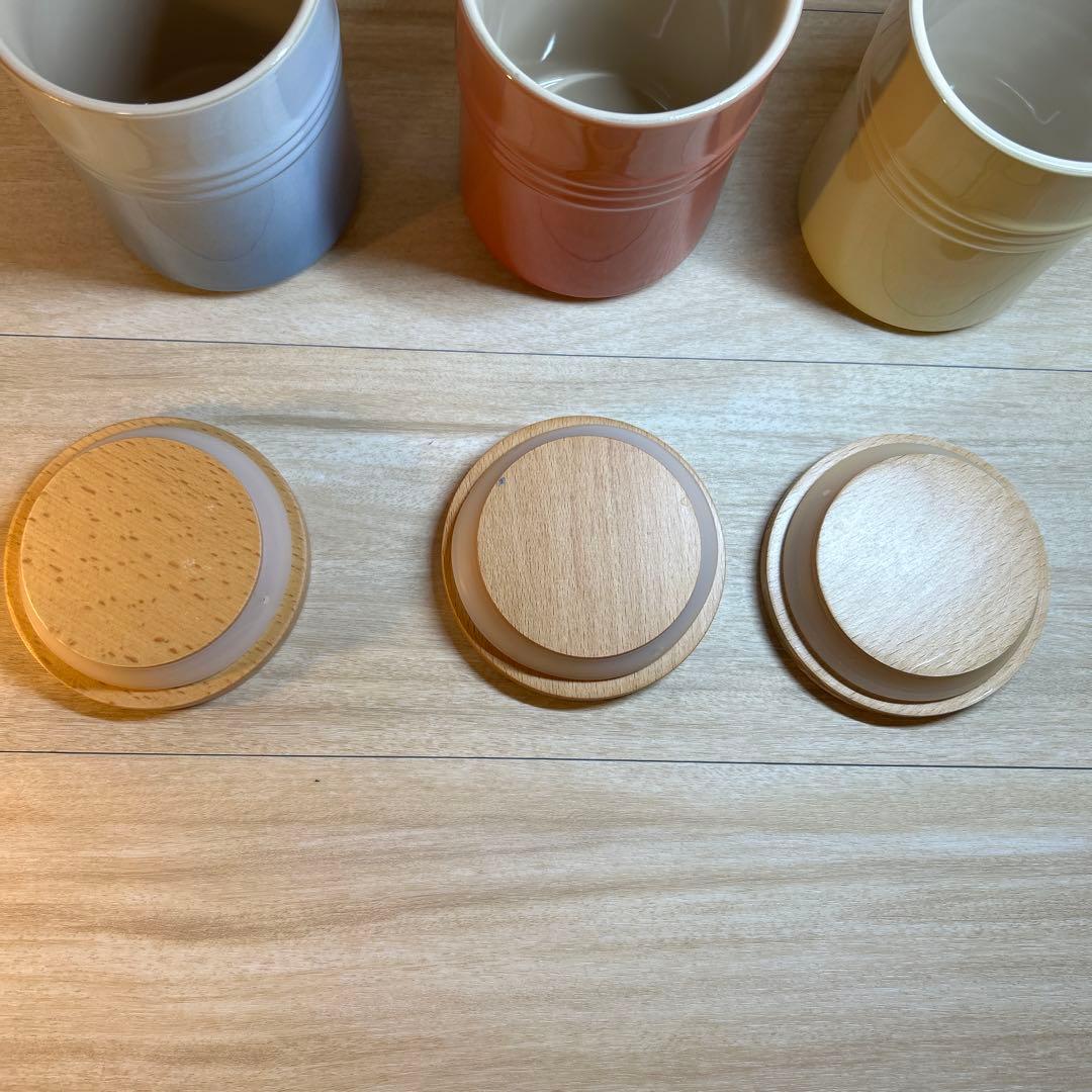 ルクルーゼ キャニスター シリンダージャー 木製蓋付き 3個セット