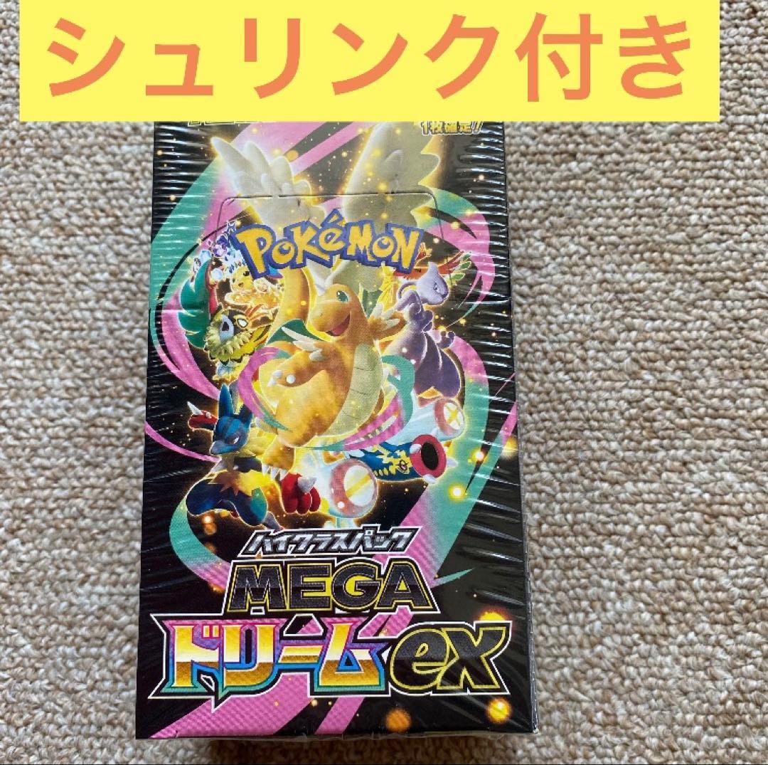 ポケモンカードゲーム MEGAドリームEX 1BOXシュリンク付き - メルカリ