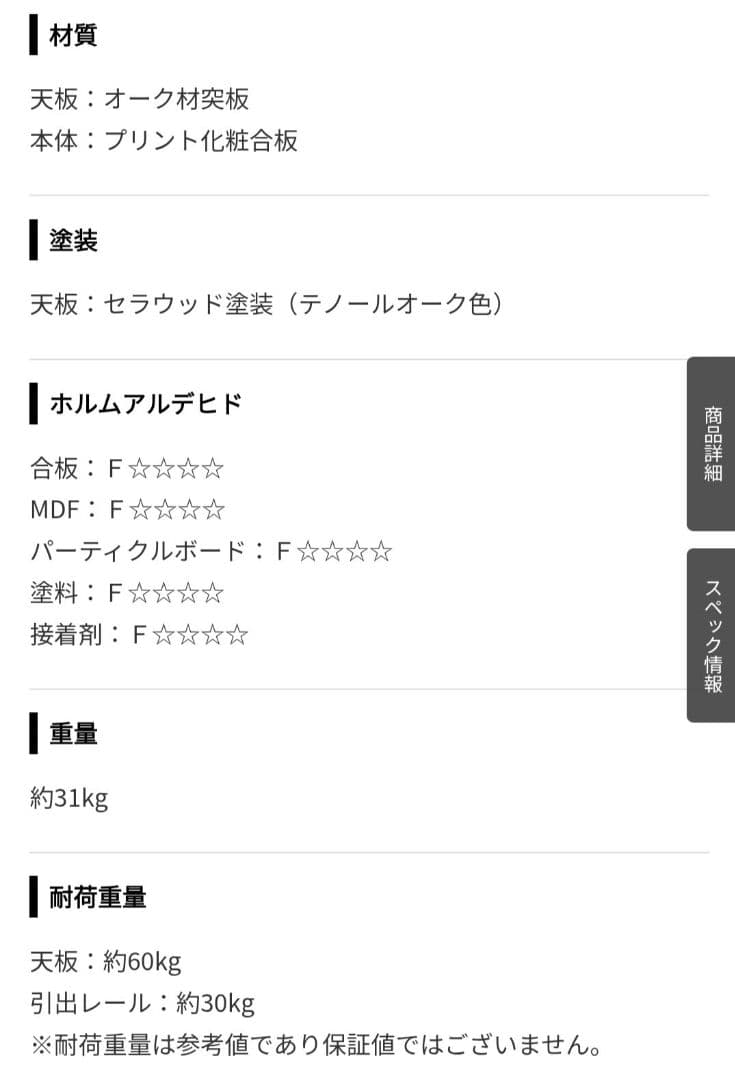 綾野製作所 ローテーブル センターテーブル ALICIA たのメル便 - メルカリ