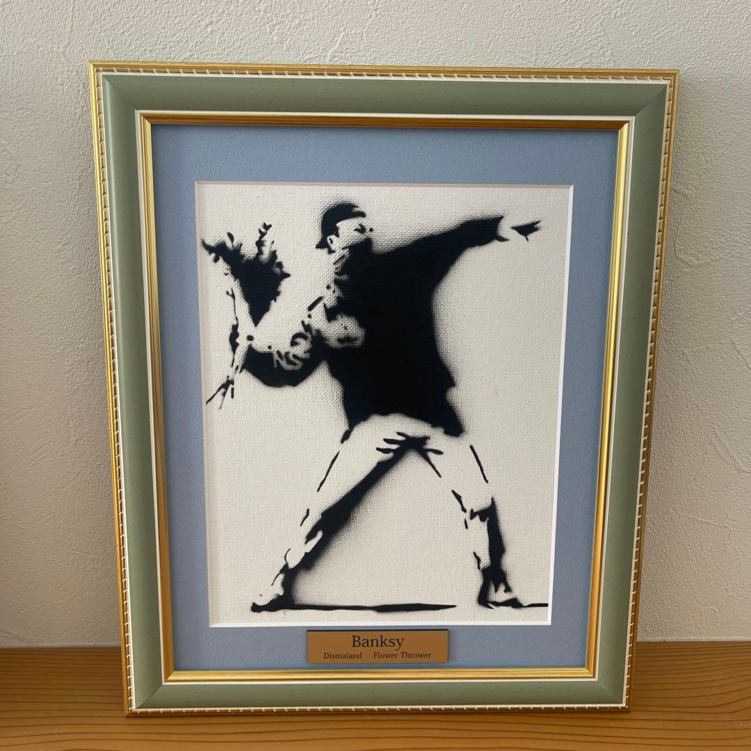 Banksy Dismaland flower thrower バンクシー Amazon｜BANKSY バンクシー Flower Thrower Bricks キャンバス アート