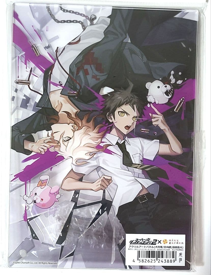 スーパー ダンガンロンパ 2 狛枝凪斗 日向創 アクリルアート アクリル