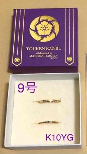 MATERIAL CROWN へし切長谷部リング - メルカリ