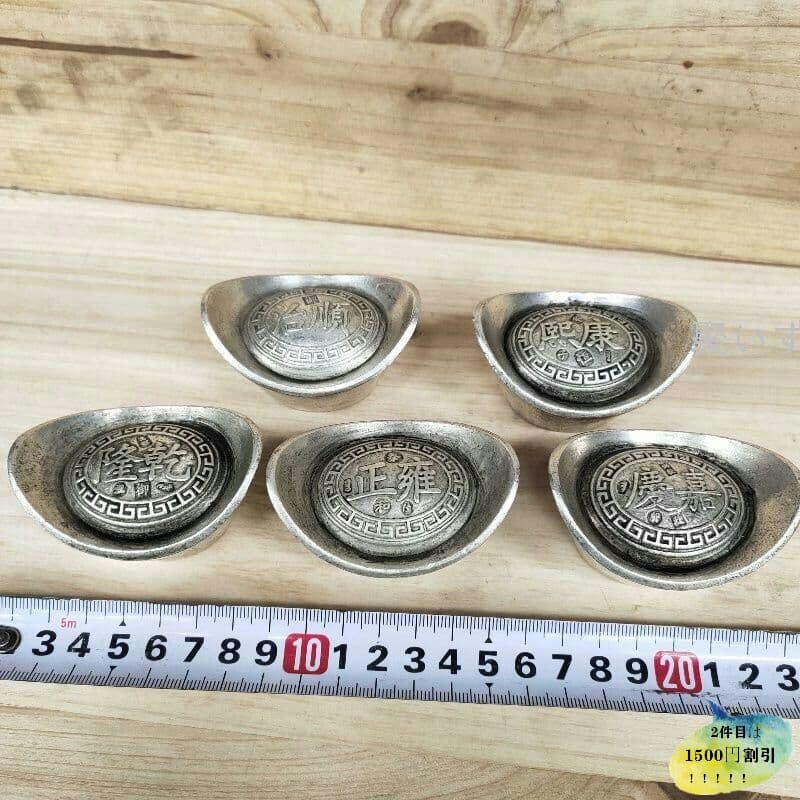 国鉄 愛称板 狩勝 鉄道グッズ