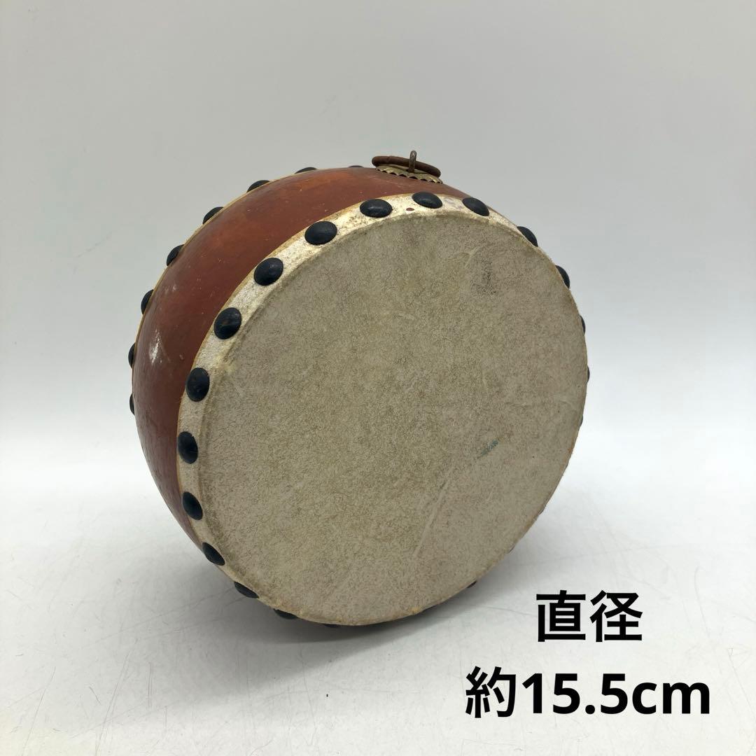 昭和レトロ 和太鼓 太鼓 ミニサイズ 練習 おもちゃ 古民具 楽器 古道具