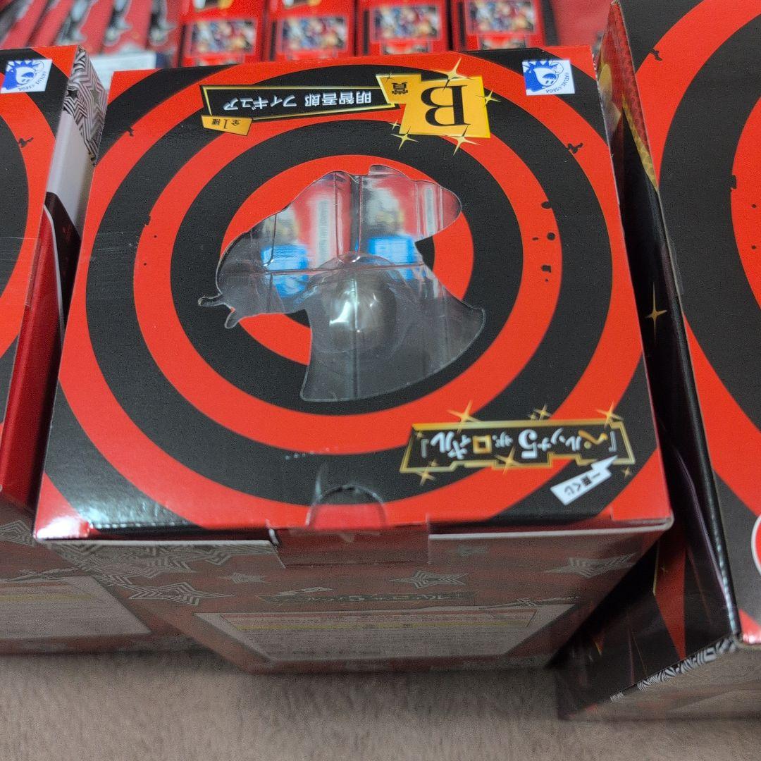 一番くじ ペルソナ5 ザ・ロイヤル フルコンプリートセット - メルカリ