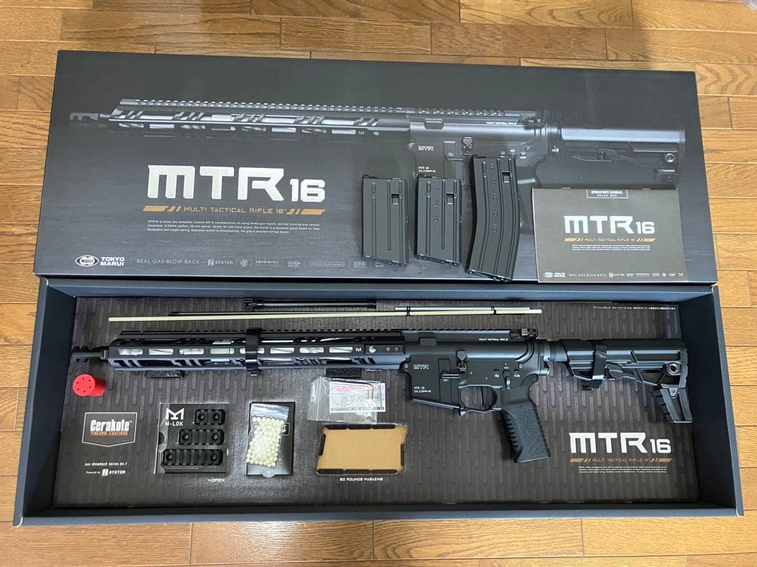 【値下6,000円】MTR16 マルイ製ガスブローバックライフル+マガジン3本 MTR16 - ガスブローバック マシンガン | 東京マルイ エアソフトガン