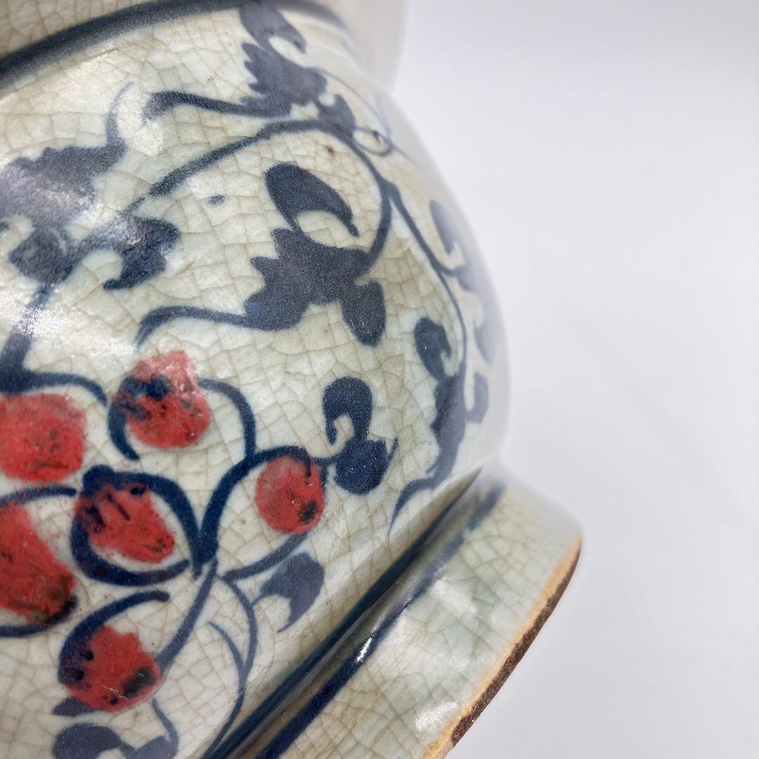 中国美術 元時代 青花唐草釉裏紅蓋物 大元国至正八年 中国古陶磁