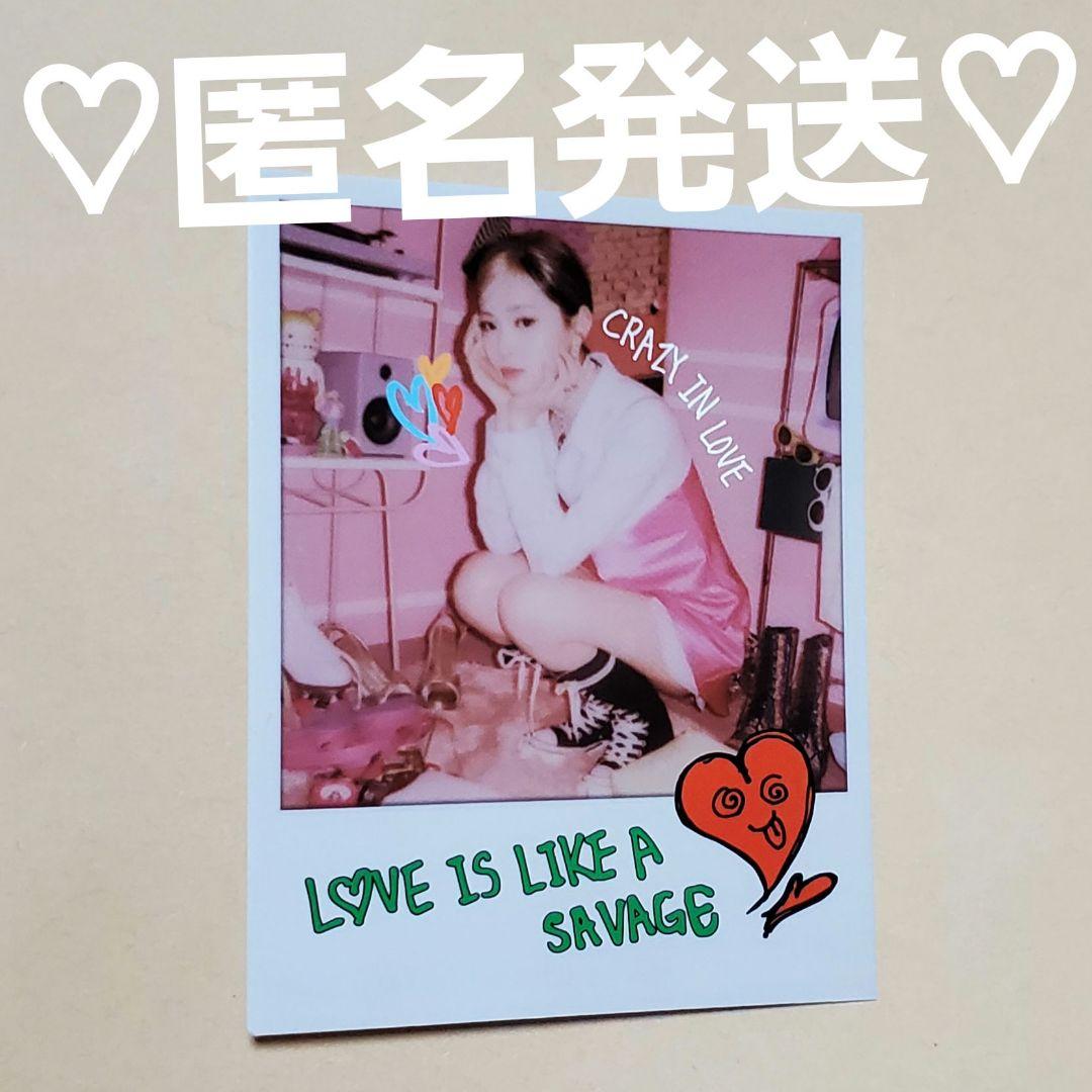 ITZY ポラロイド リュジン - メルカリ