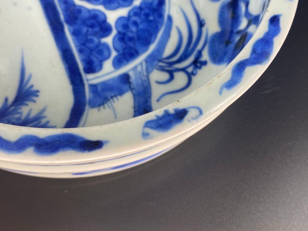 小鉢 青花 染付 松竹梅 岁寒三友 中国古玩 古美術 骨董 古伊万里 江戸