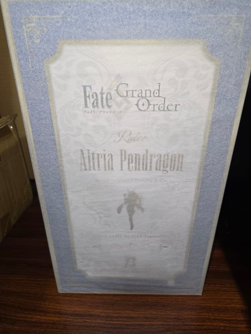 B-Style フリーイング ルーラー アルトリア・ペンドラゴン ルーラー/アルトリア・ペンドラゴン