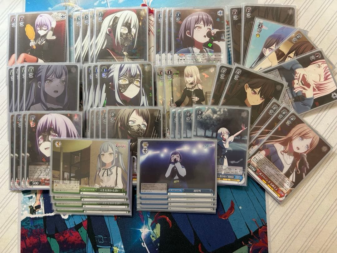 バンドリ　デッキ　パーツ　MyGO BanG Dream Ave Mujica バンドリ デッキ パーツ MyGO BanG Dream Ave Mujica ヴァイス