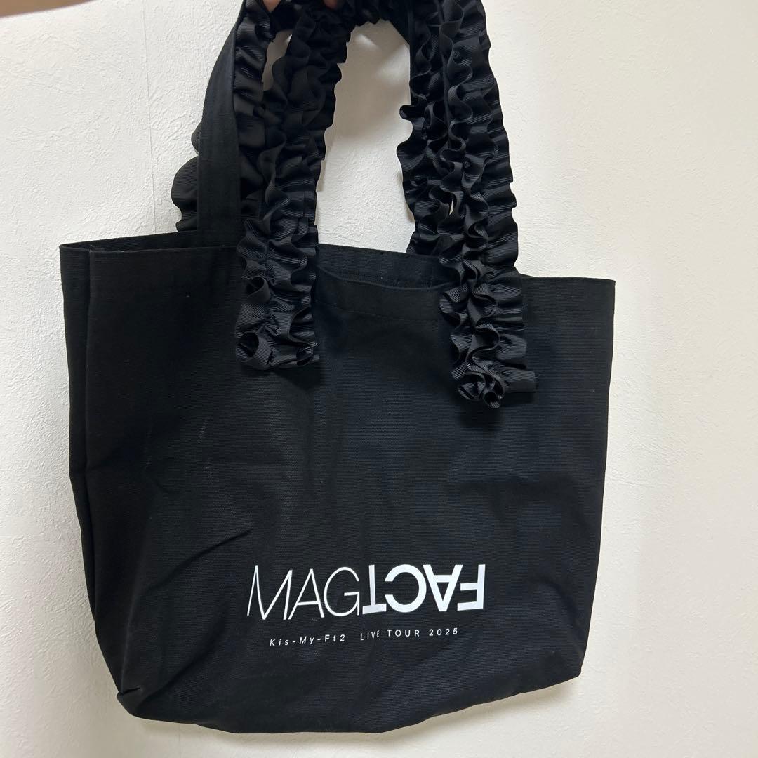 キスマイ マグファクト トートバッグ - メルカリ