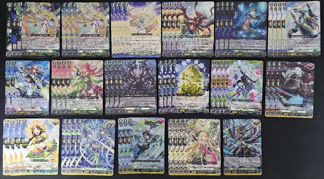 ナナクリル デッキ 黒よりも暗い闇を照らす宵の楽園 ｜ 「カードファイト!! ヴァンガード