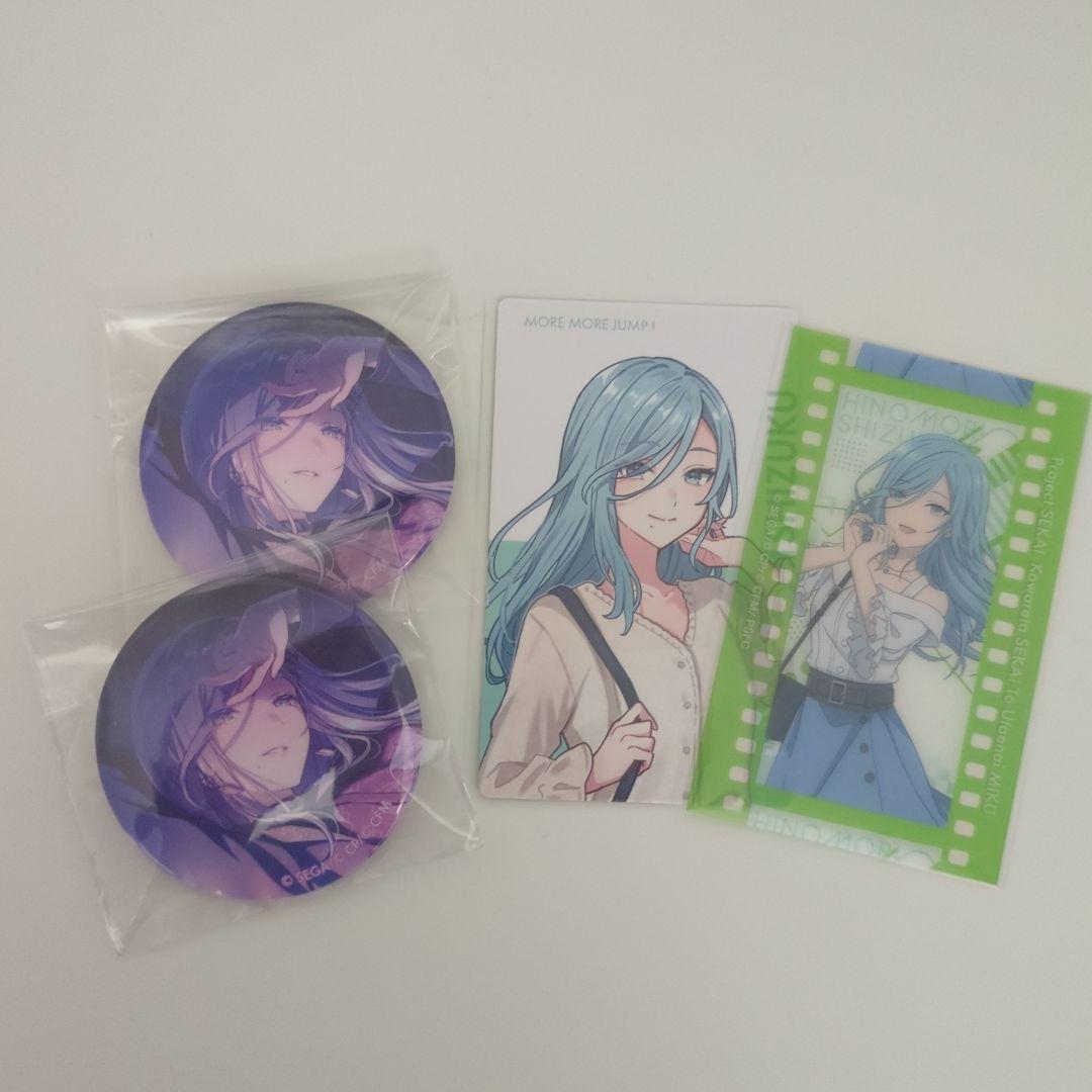 プロセカ 日野森雫 缶バッジ エピカ - メルカリ