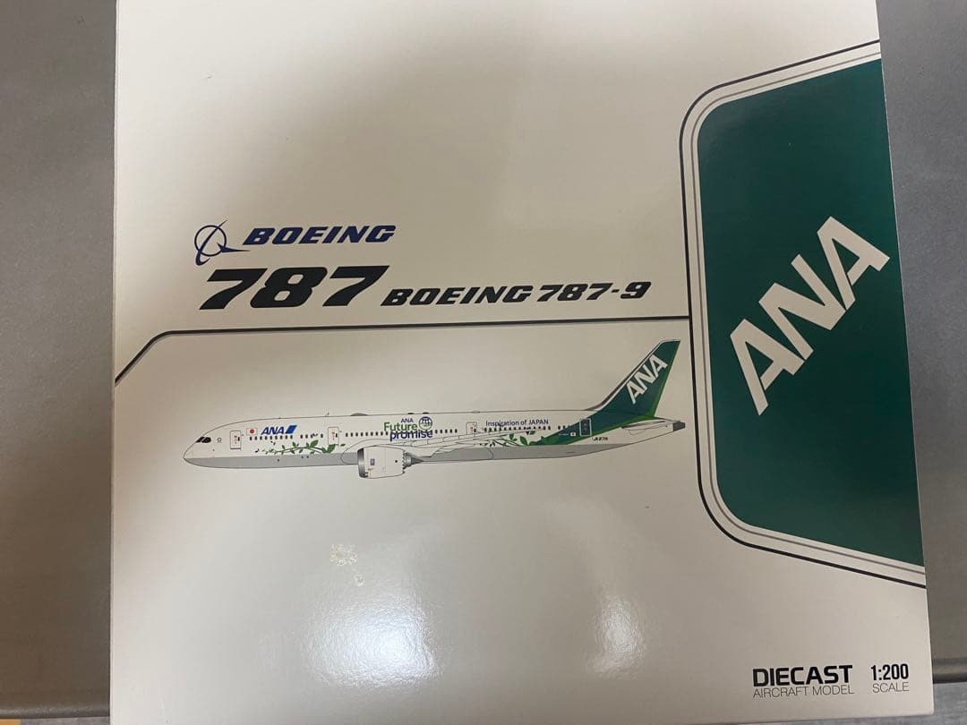 ANA Boeing 787-9 1:200 スケールモデル NH20168 1：200 BOEING 787-9 JA921A 完成品(WiFiレドーム・ギアつき
