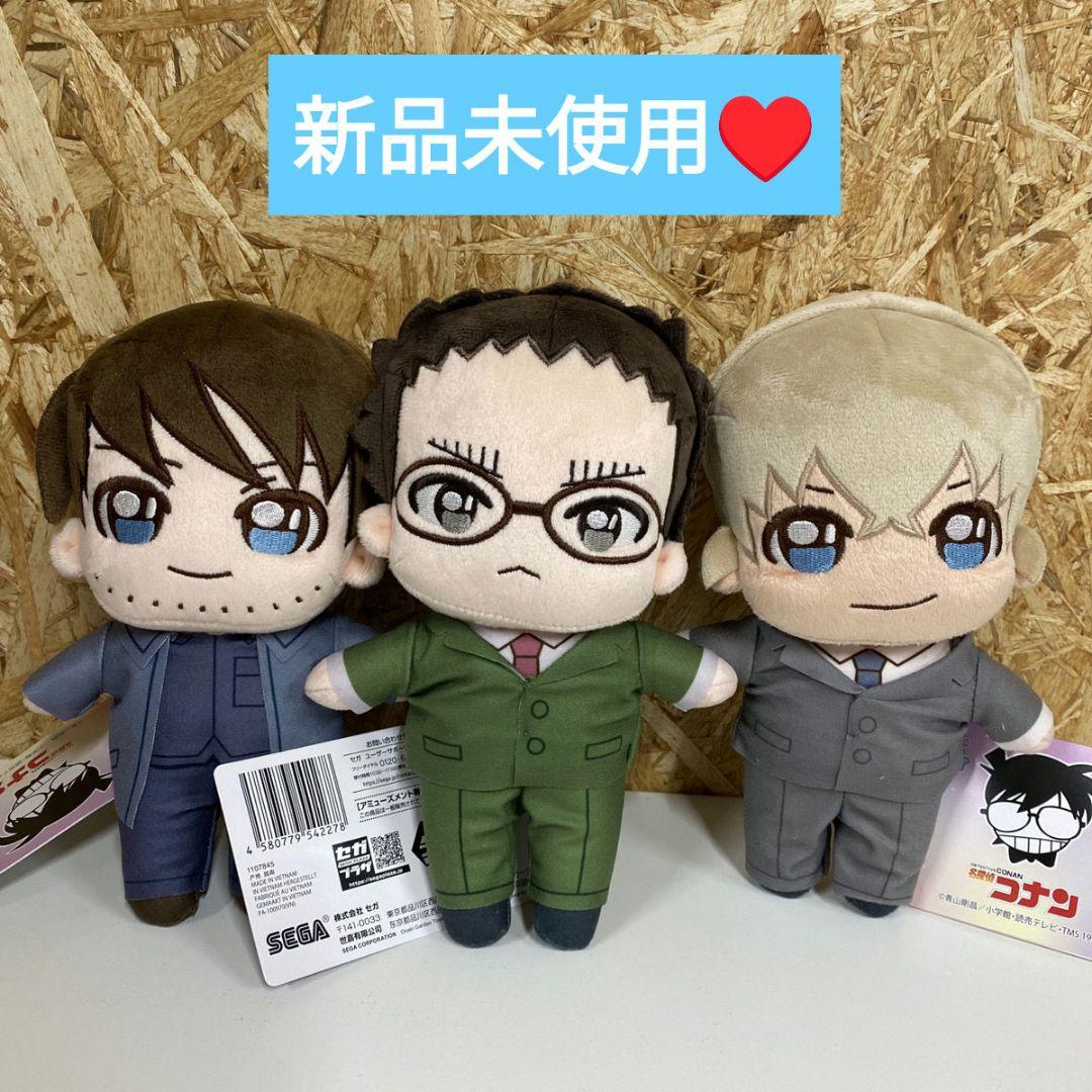 名探偵コナン KIRA MUCCHI ぬいぐるみ キラムッチ vol.4 - メルカリ