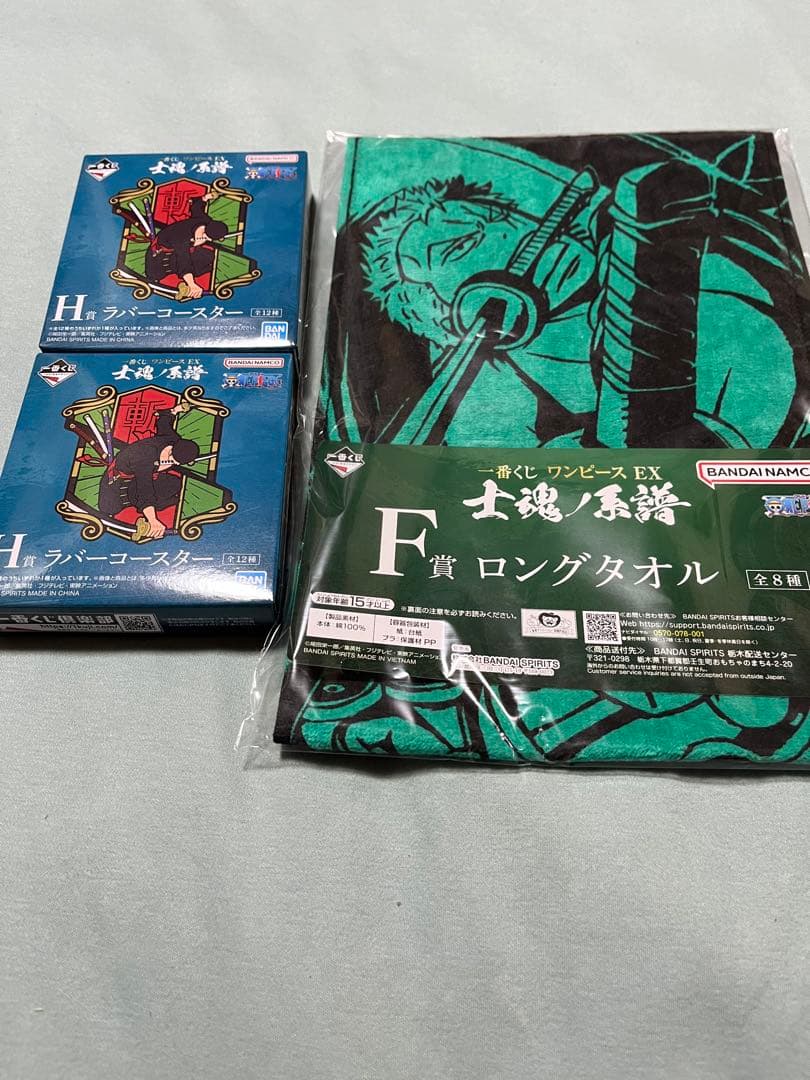 ONE PIECE(E、F、G、H賞)タオル、トレイ、色紙(合計14点)新品 ONE PIECE FILM Z マイクロファイバーミニタオル 麦わらの一味決戦服