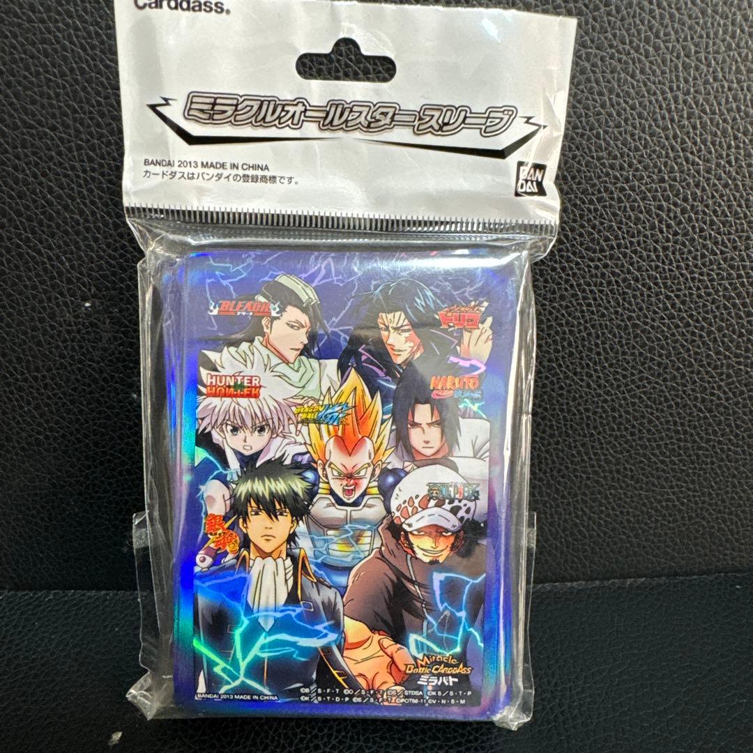 ミラクルバトルカードダス ライバル集結Ver スリーブ - メルカリ