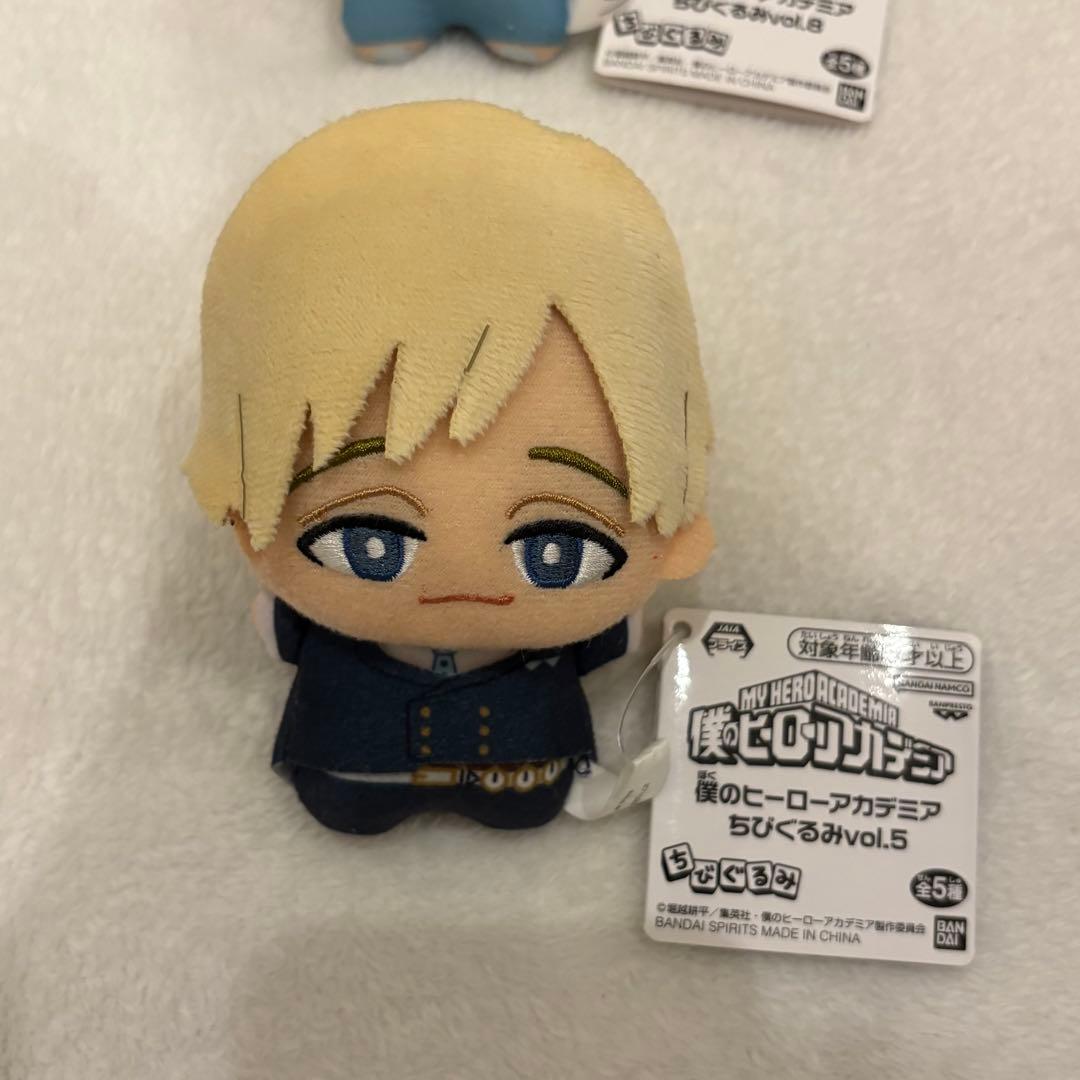 僕のヒーローアカデミア ちびぐるみvol.5 ぬいぐるみ ヒロアカ 物間寧人 617WW2tI6fL._AC_UF350,