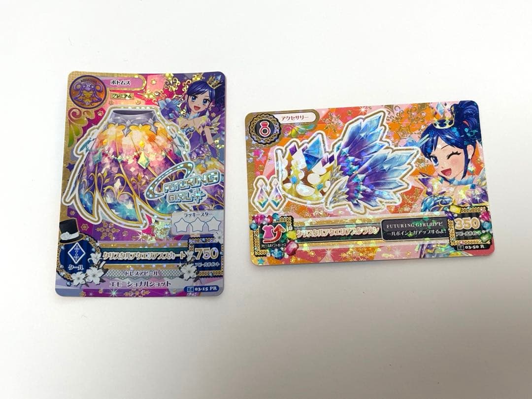 アイカツカード クリスタルアクエリアスコーデ 霧矢あおい - メルカリ