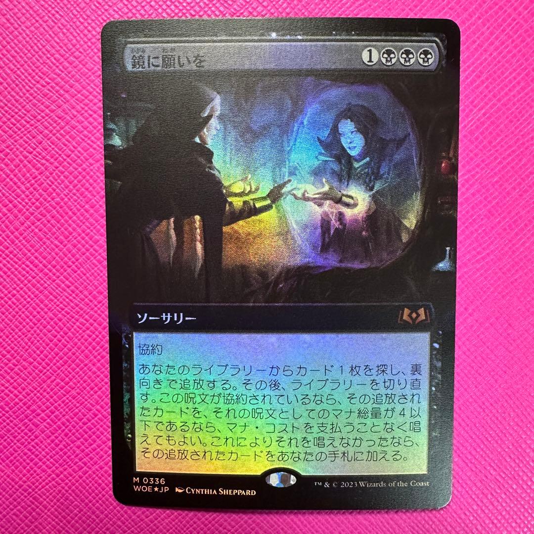 やら。 カワサキ Ninja ZX-6R】＋37ccの価値と意味を再検証【中野真矢×平嶋