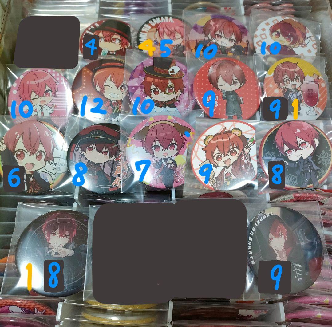 浦島坂田船　となりの坂田　缶バッジセット 浦島坂田船 となりの坂田 あほの坂田 缶バッジ 13個セット - メルカリ