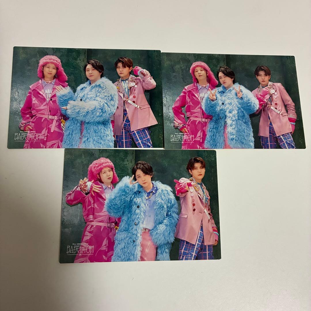 ミセスグリーンアップル バベルの塔 フォトカード集合 94 95 96 - メルカリ