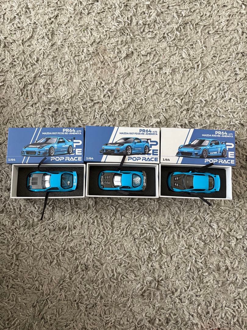 東京オートサロン poprace MAZDA RX7 RE-雨宮 3台セット POP RACE 1/64 MAZDA RX7 FC3S RE-AMEMIYA TOKYO AUTO SALON 2026｜岡田衛