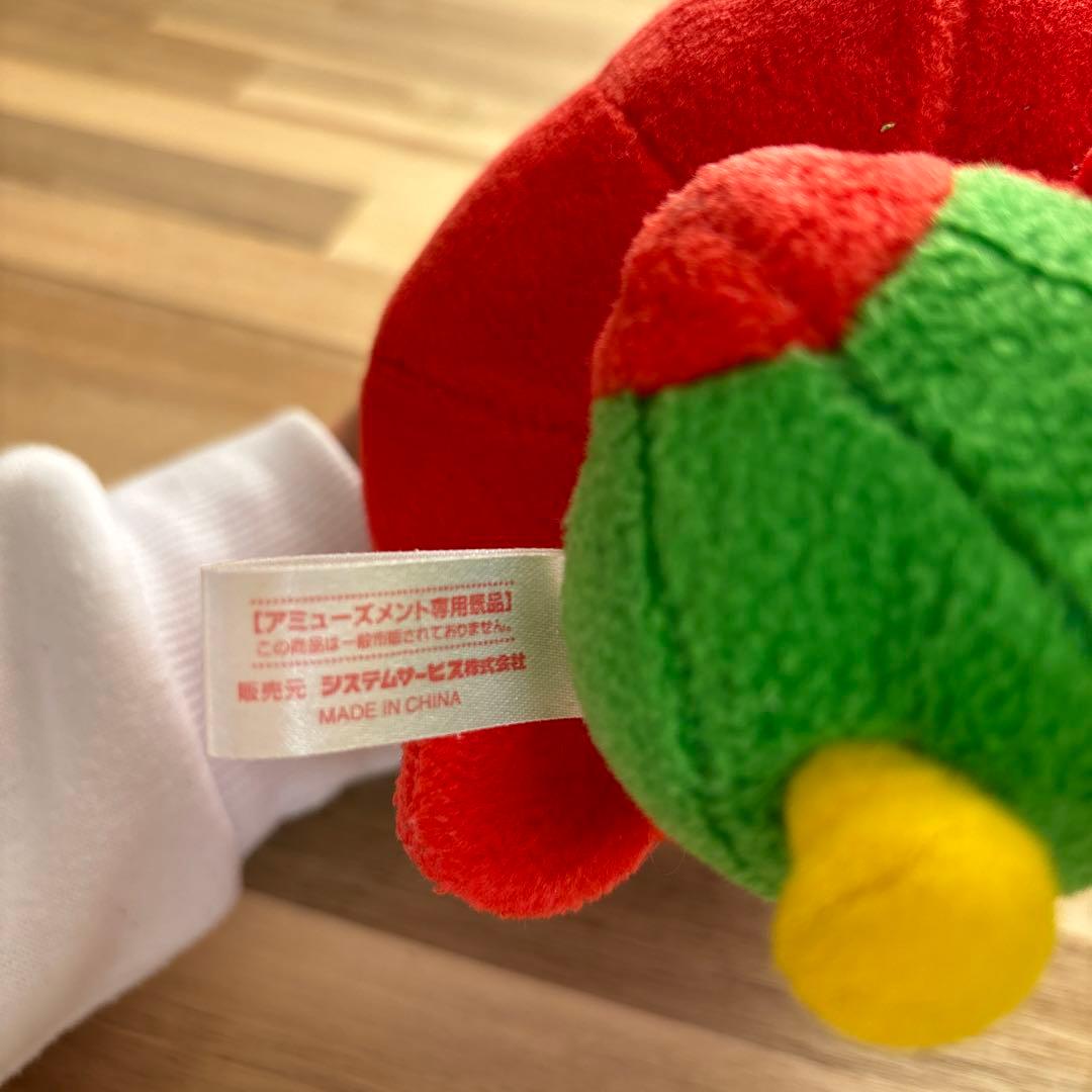 サンエックス トマトリちゃん ぬいぐるみ マスコット レトロ 希少商品