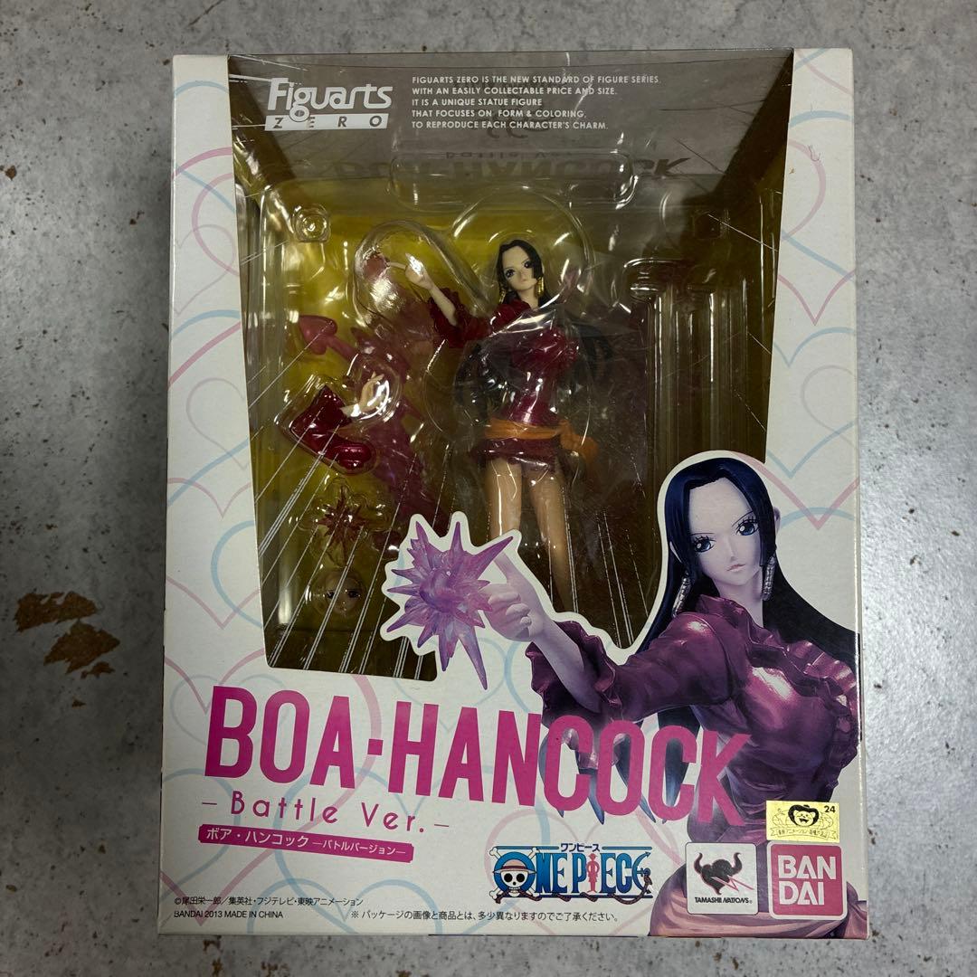 ワンピース　ボアハンコック　フィギア フィギュア】Portrait.Of.Pirates ワンピース “A×MAXIMUM”〝海賊女帝