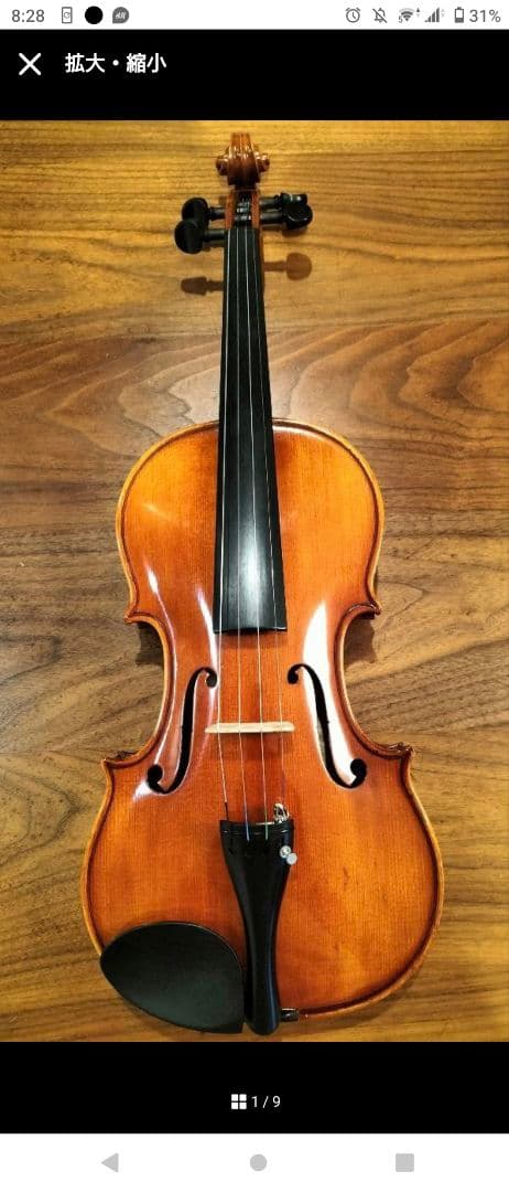 値下げ】鈴木バイオリン, 4/4 N.300 SUZUKI VIOLIN