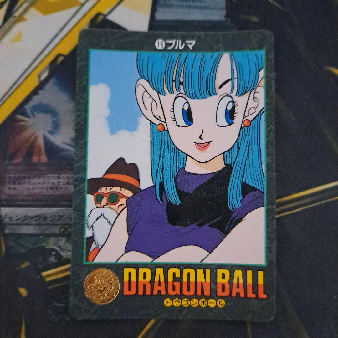 ドラゴンボール カードダス ビジュアルアドベンチャー 16 ブルマ