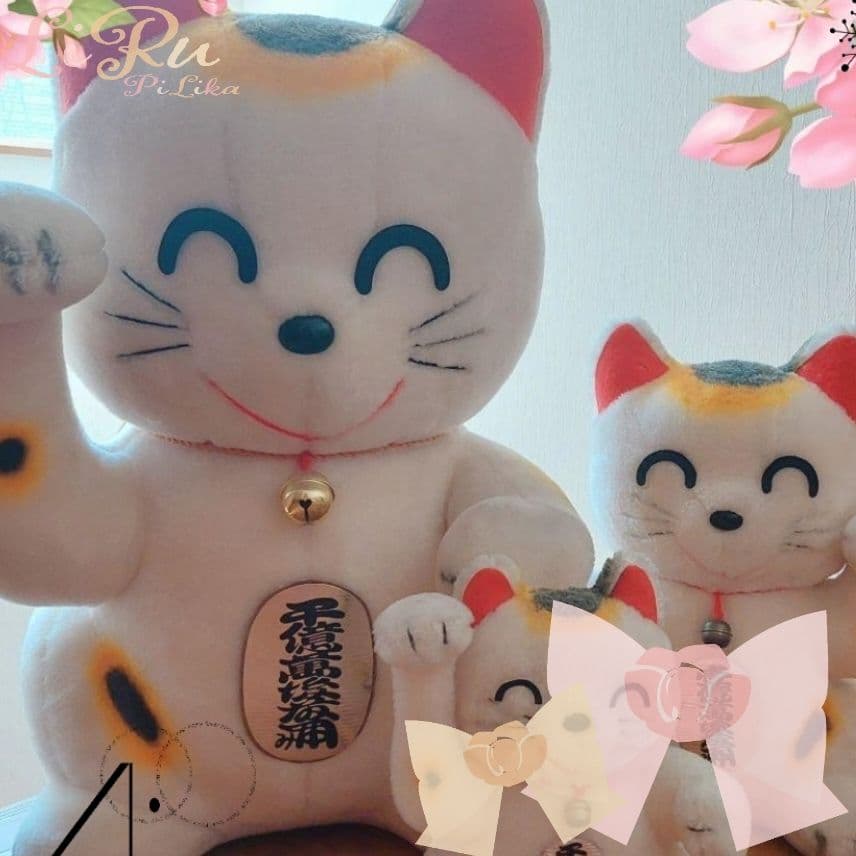 【大大大特価】【半額以下】世界に一つだけ招き猫置物3点セット オーダーメイド品 66586c4f814285fde9bb2bda76aa42